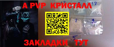 ГАЛЛЮЦИНОГЕННЫЕ ГРИБЫ Свободный
