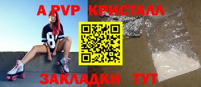 ГАЛЛЮЦИНОГЕННЫЕ ГРИБЫ Свободный