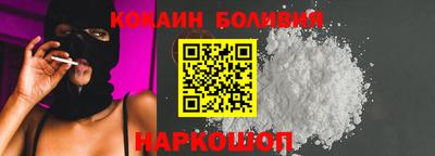 синтетический гашиш Северобайкальск
