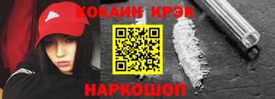 ГАЛЛЮЦИНОГЕННЫЕ ГРИБЫ Свободный