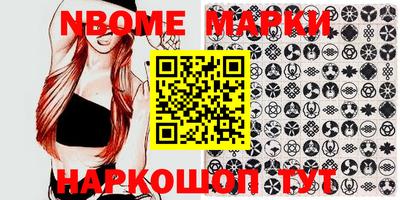 mix Севастополь