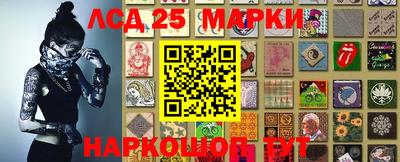 mix Севастополь