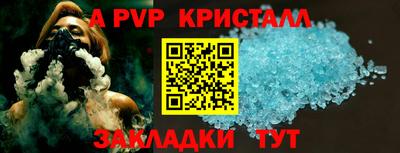 ГАЛЛЮЦИНОГЕННЫЕ ГРИБЫ Свободный