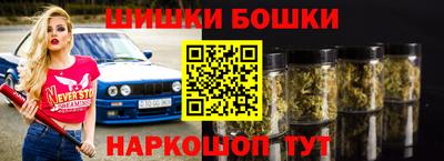 mix Севастополь