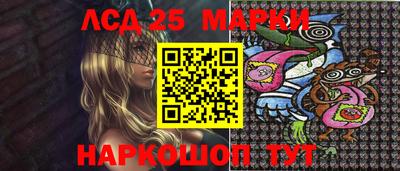 mix Севастополь