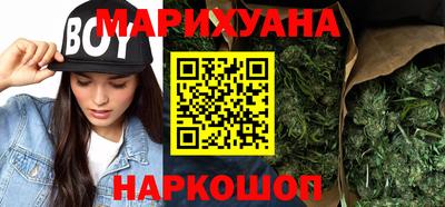 mix Севастополь