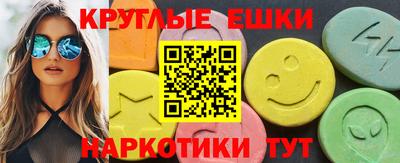 mix Севастополь