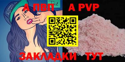 ГАЛЛЮЦИНОГЕННЫЕ ГРИБЫ Свободный