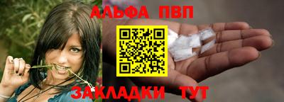 ГАЛЛЮЦИНОГЕННЫЕ ГРИБЫ Свободный