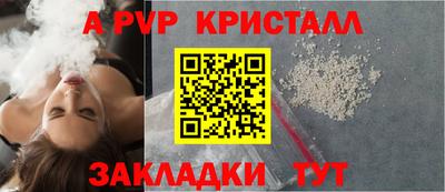 ГАЛЛЮЦИНОГЕННЫЕ ГРИБЫ Свободный