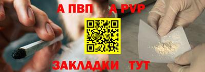 mix Севастополь