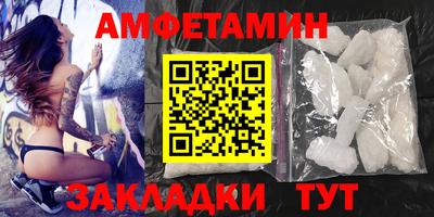mix Севастополь