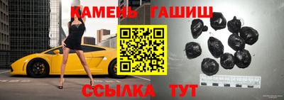 ГАЛЛЮЦИНОГЕННЫЕ ГРИБЫ Свободный